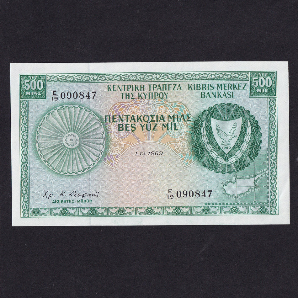 Cyprus (P42d) 500 Mills, 1st December 1969, E19 090847, UNC