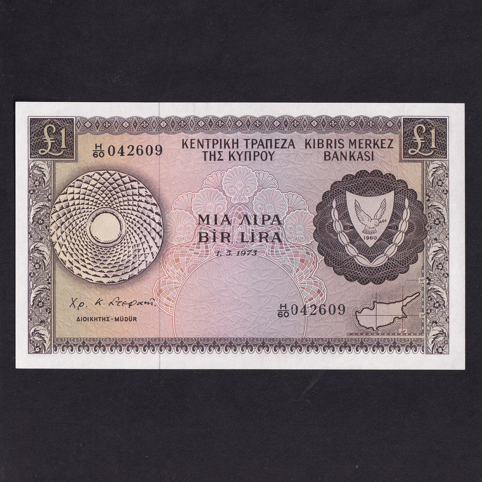 Cyprus (P43g) £1, 1st May 1973, H/60 042609, UNC