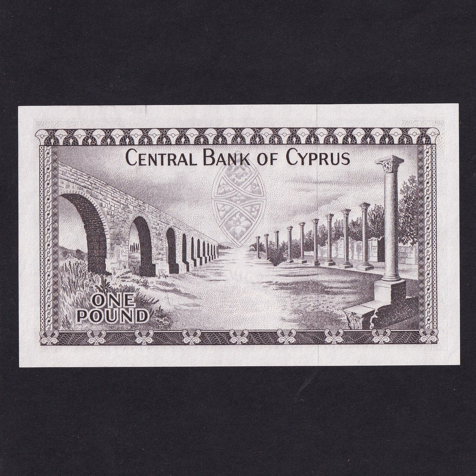 Cyprus (P43g) £1, 1st May 1973, H/60 042609, UNC