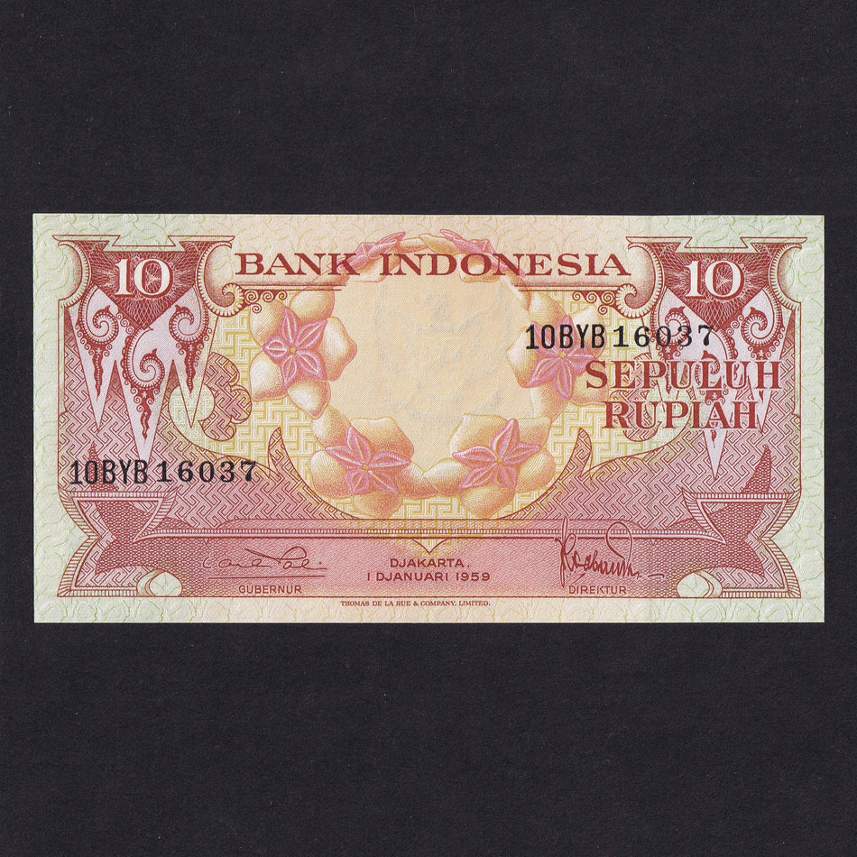 Indonesia (P66) 10 Rupia, 1959, UNC