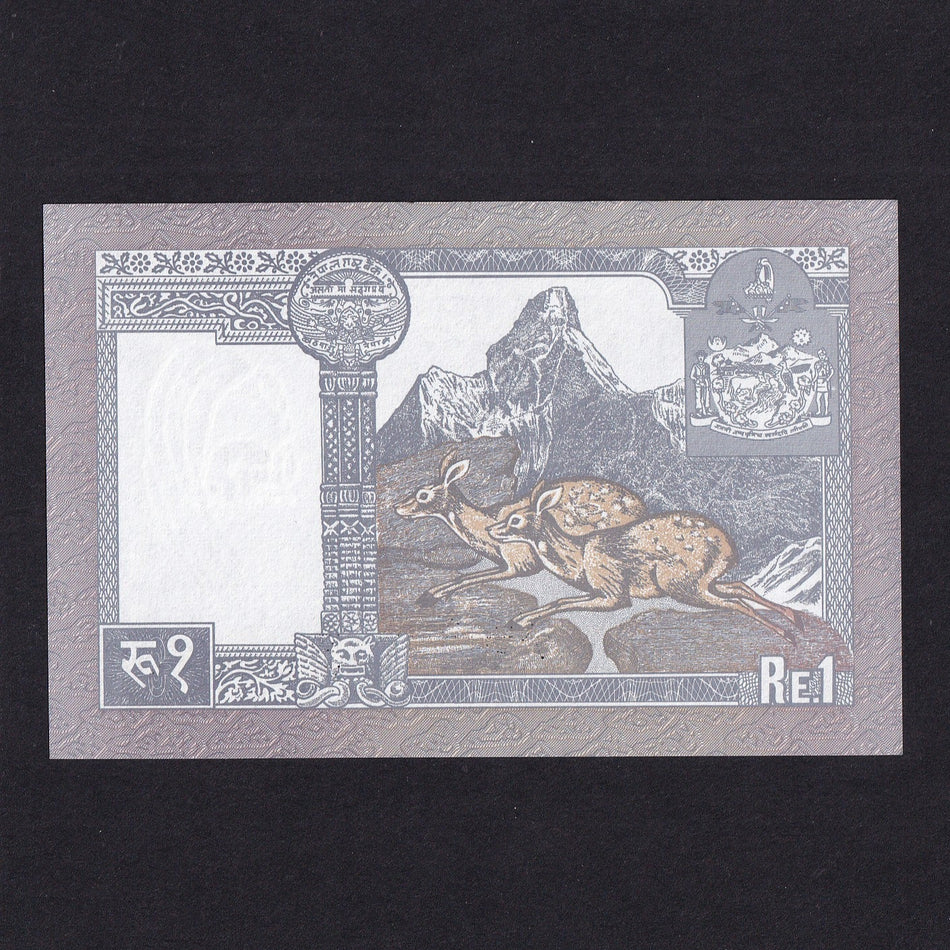 Nepal (P37b) 1 Rupee, King Birendra, signature 10, A/UNC