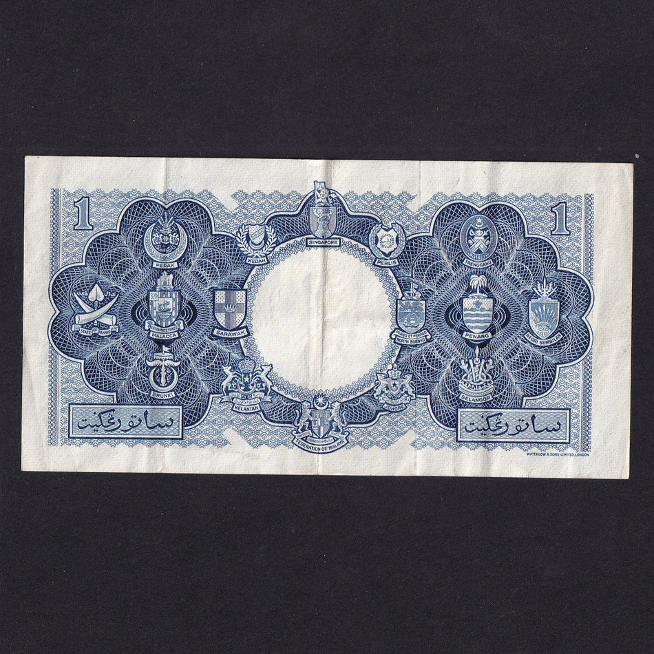 Malaya & British Borneo (P1a) $1, 1953, QEII, A/41, A/VF