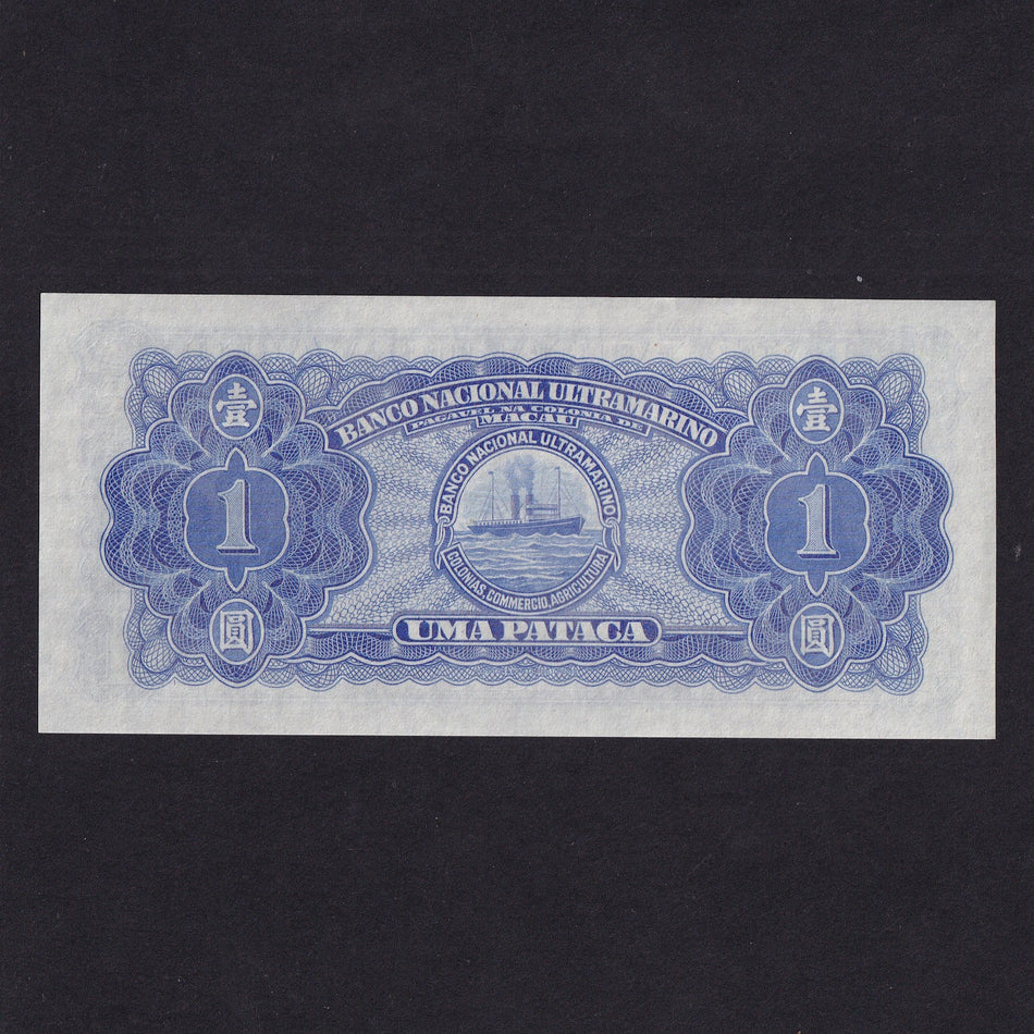 Macau (P28) 1 Pataca, 16th November 1945, 4384233, UNC