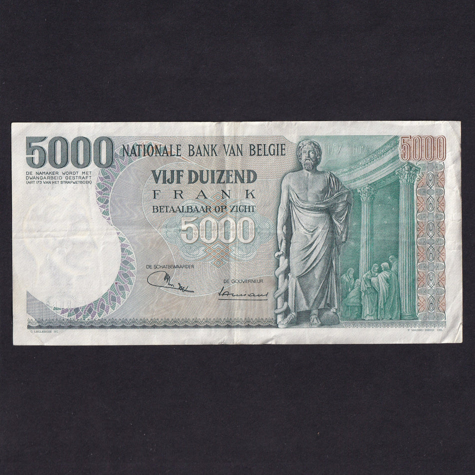 Belgium (P137a) 5000 Francs, 1971, first date, Fine