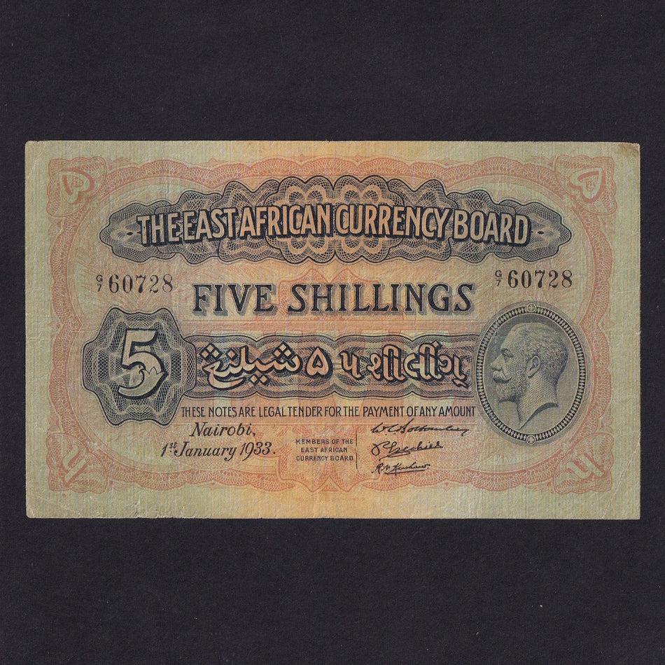 East Africa (P20) 5 Shillings, 1933, KGV, G/7 60728, Fine
