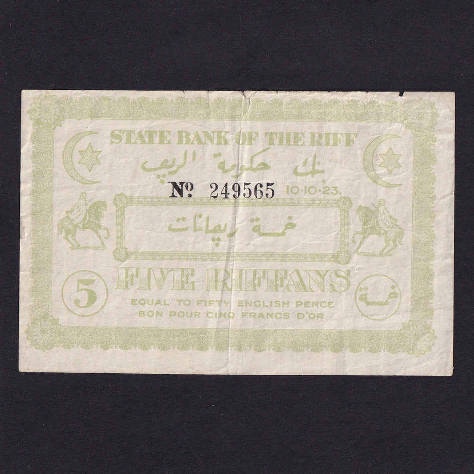 Morocco (PR2) 5 Riffan, 1923, no.249565, edge damage, Fine