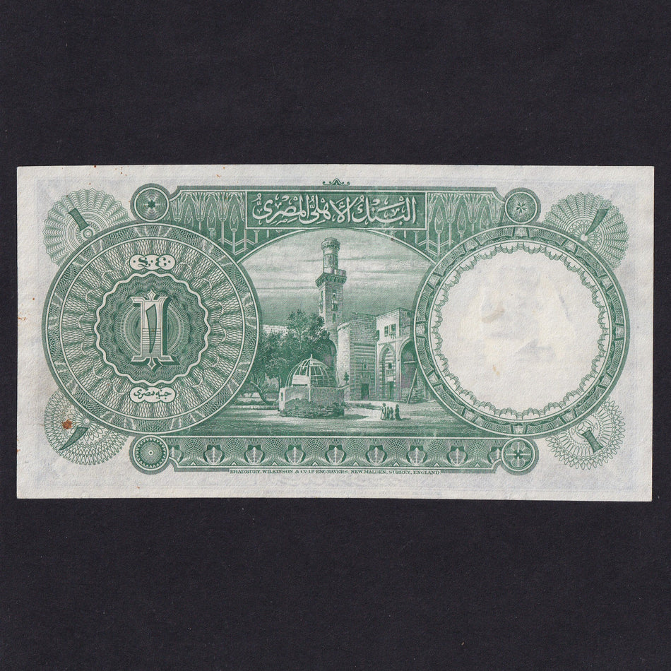 Egypt (P22f) £1, 1948, Ross signature, rust, EF