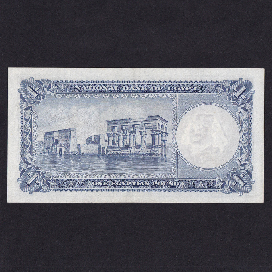 Egypt (P30d) £1, 1960, Good EF