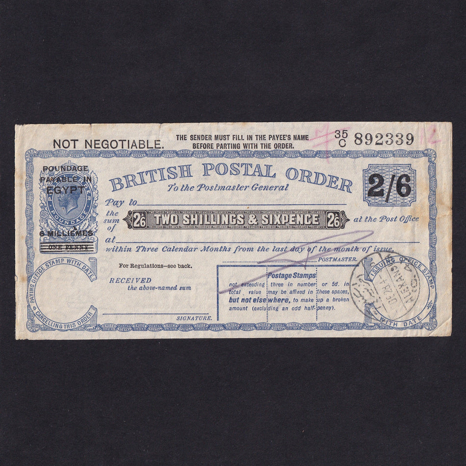Egypt, 2 Shillings & 6 Pence/ 6 Milliemes postal order, 1927, KGV, 35C 892339, Alexandria see overprinted po A directory Vol 1 page 143, rare, Fine