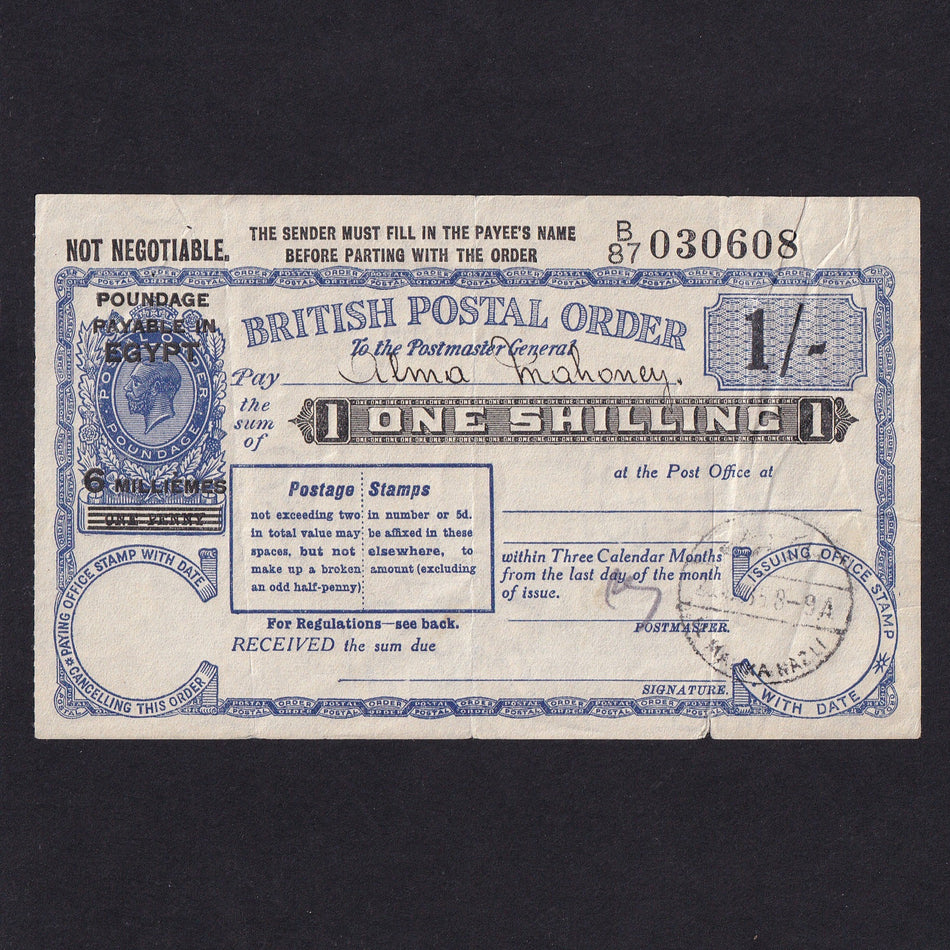 Egypt, 1 Shilling/ 6 Milliemes postal order, 1935, KGV, B87 030608, Kazil?, see overprinted po A directory Vol 1 page 144, rare, small tear, VF