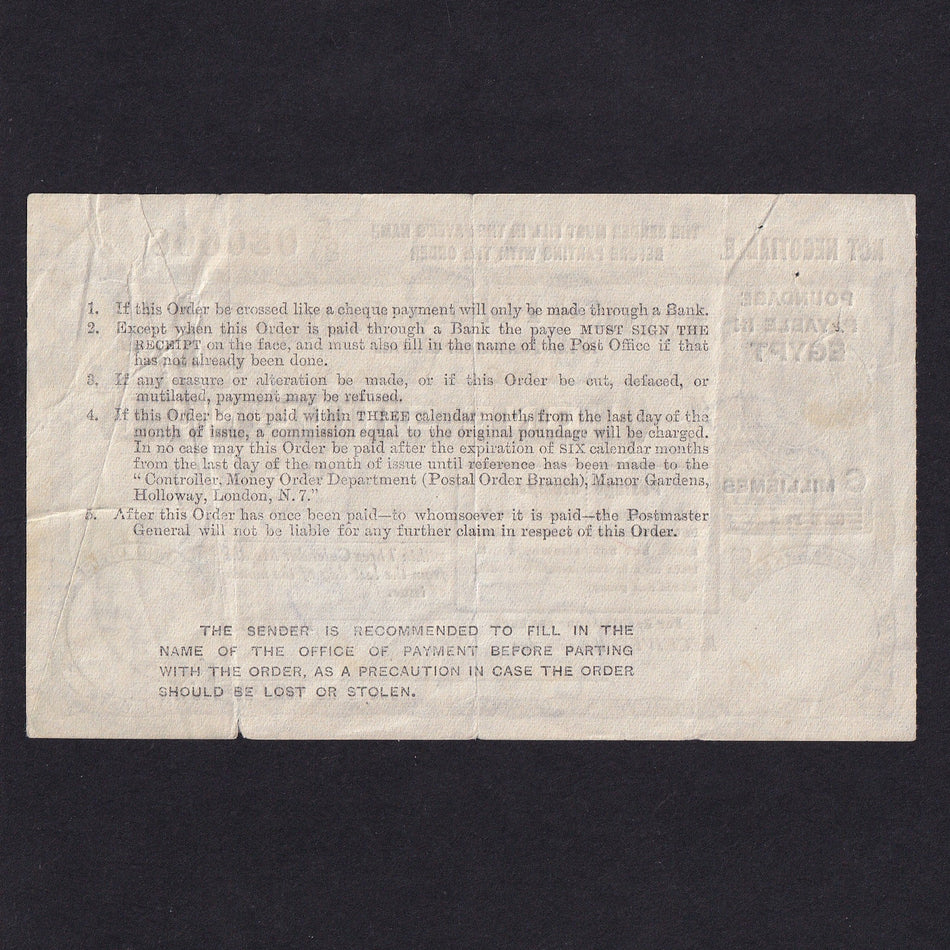 Egypt, 1 Shilling/ 6 Milliemes postal order, 1935, KGV, B87 030608, Kazil?, see overprinted po A directory Vol 1 page 144, rare, small tear, VF