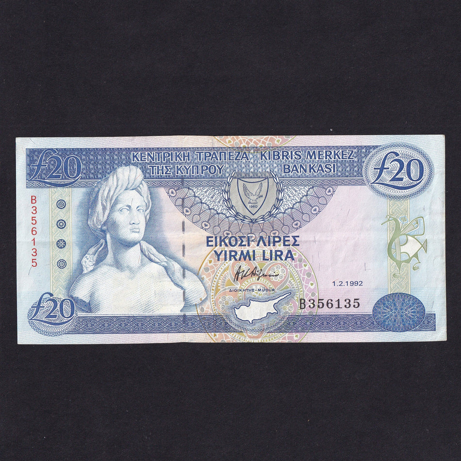 Cyprus (P56a) £20, Yirmi Lira, B356135, VF