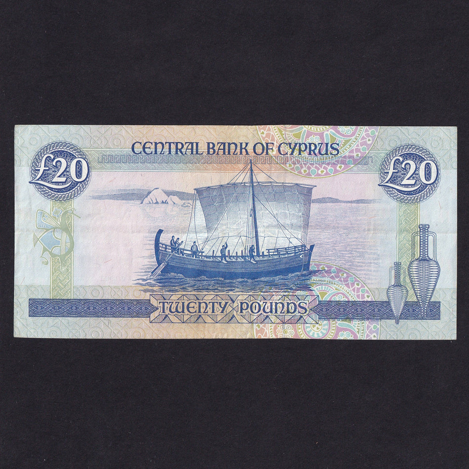 Cyprus (P56a) £20, Yirmi Lira, B356135, VF