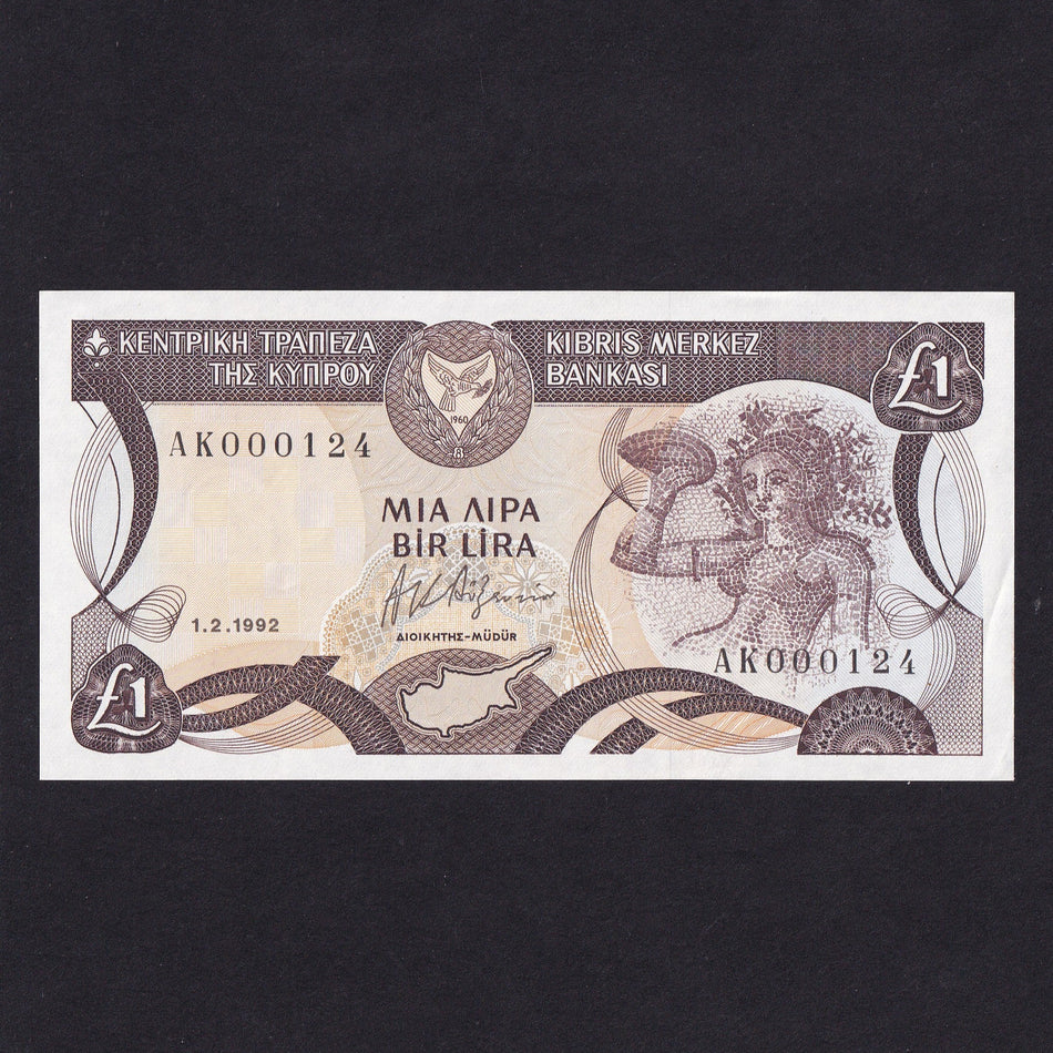 Cyprus (P53b) £1, 1st February 1992, AK 000124, first prefix, UNC