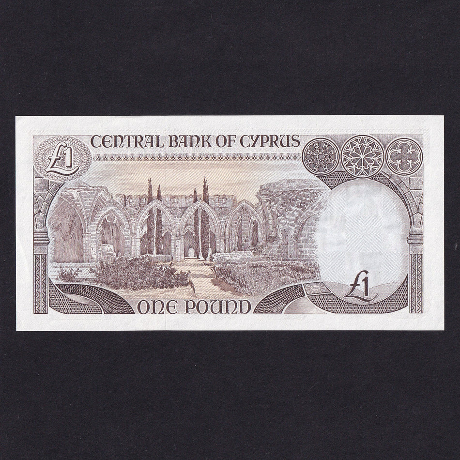 Cyprus (P53b) £1, 1st February 1992, AK 000124, first prefix, UNC