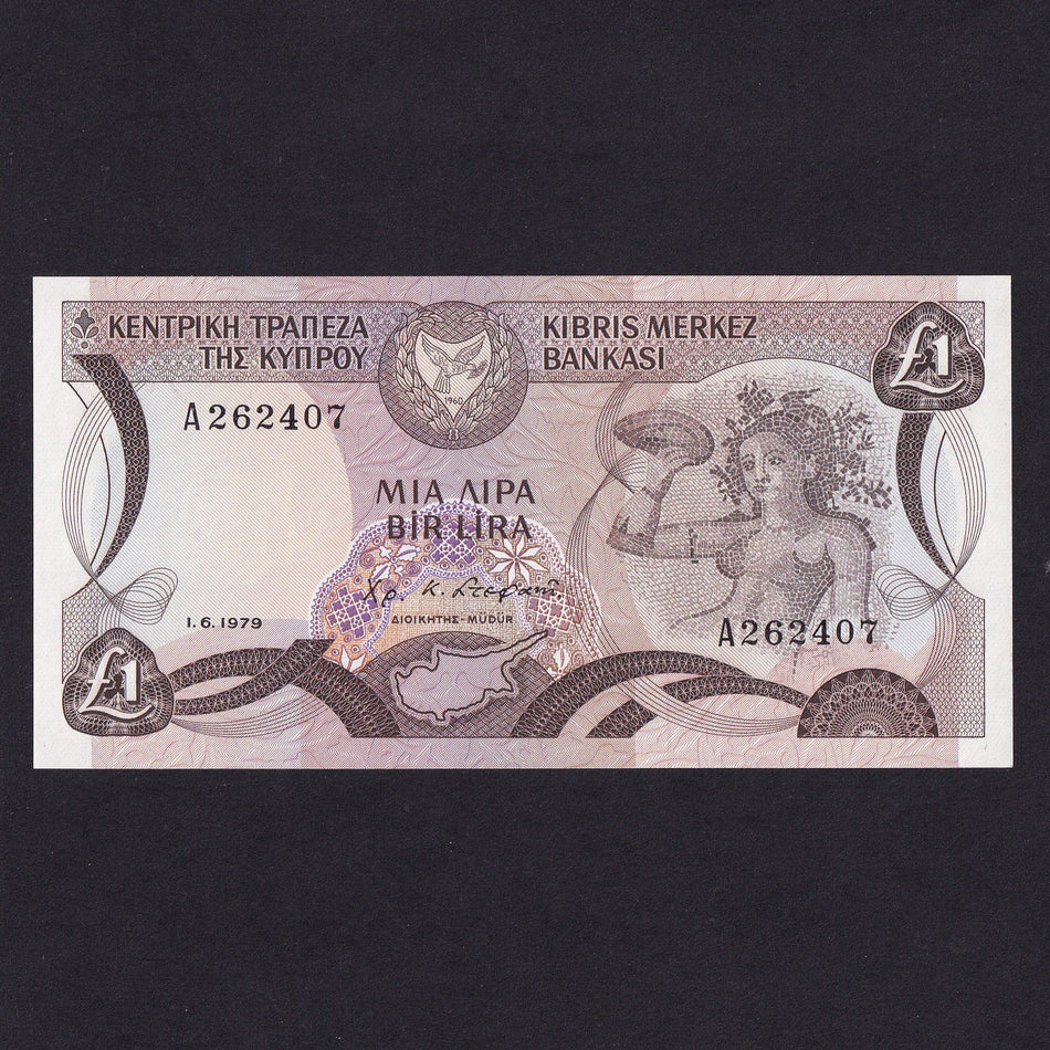 Cyprus (P46a) £1, 1979, UNC