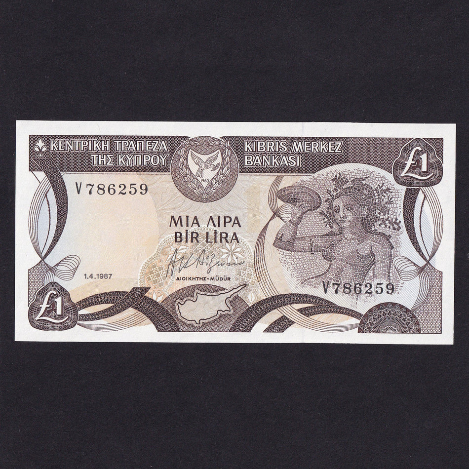 Cyprus (P53a) £1, 1987, UNC