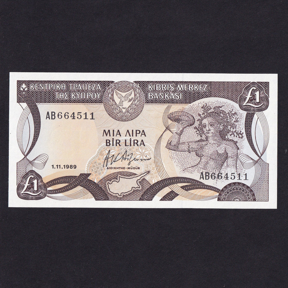 Cyprus (P53c) £1, 1989, UNC