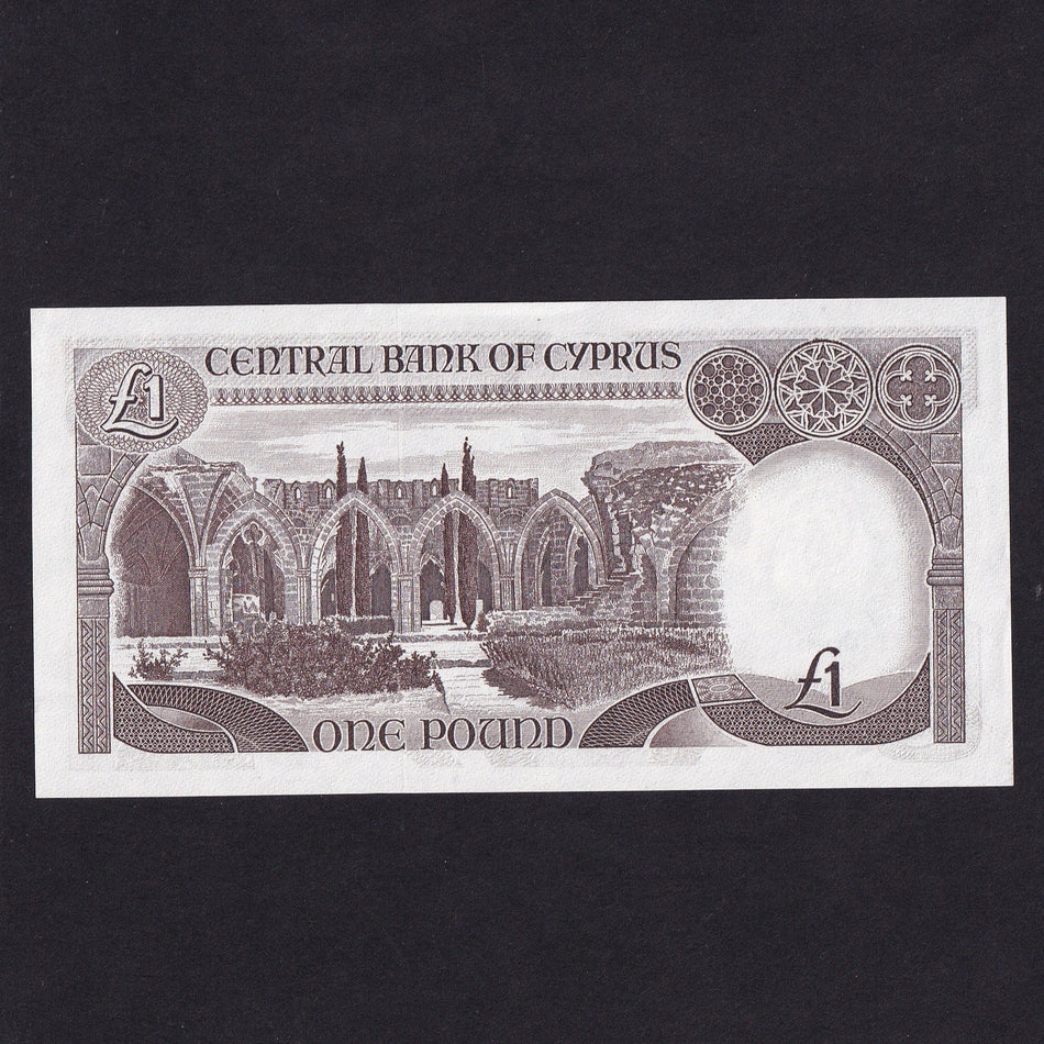 Cyprus (P50d) £1, 1984, UNC