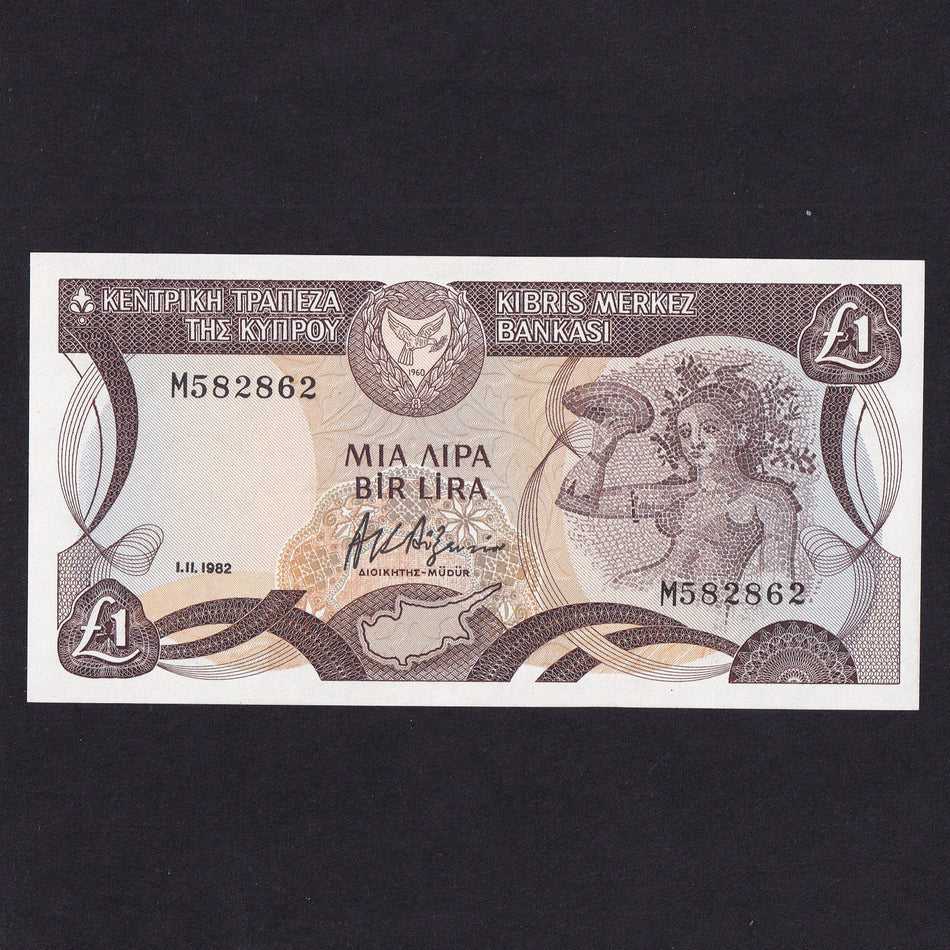 Cyprus (P50b) £1, 1982, UNC