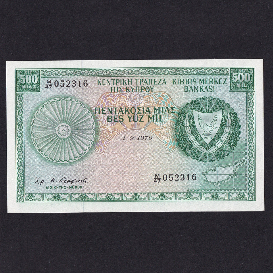 Cyprus (P42l) 500 Mills, 1st September 1979, UNC