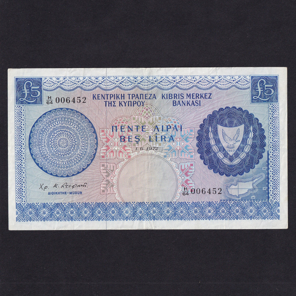 Cyprus (P44c) £5, 1st June 1972, H64 006452, VF