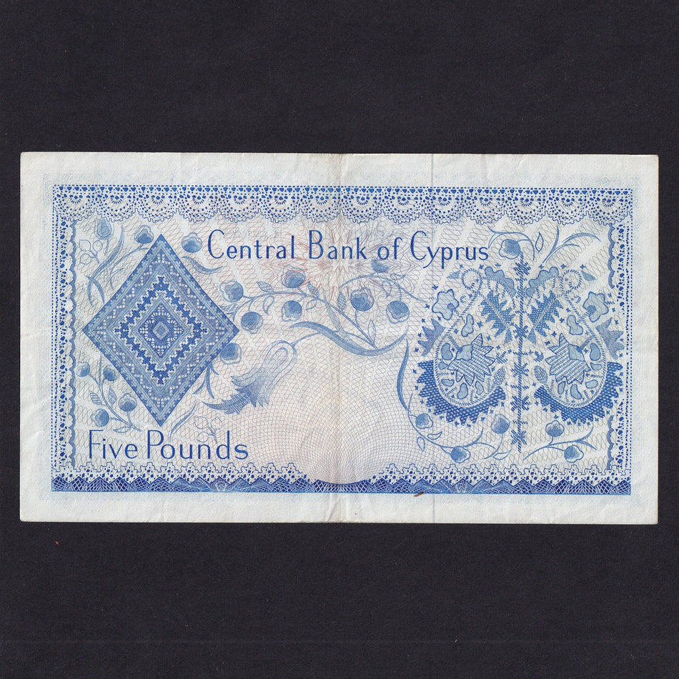 Cyprus (P44c) £5, 1st June 1972, H64 006452, VF