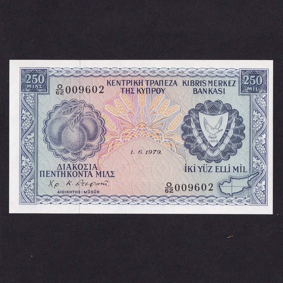 Cyprus (P41n) 250 Mills, 1st June 1979, O62 009602, UNC