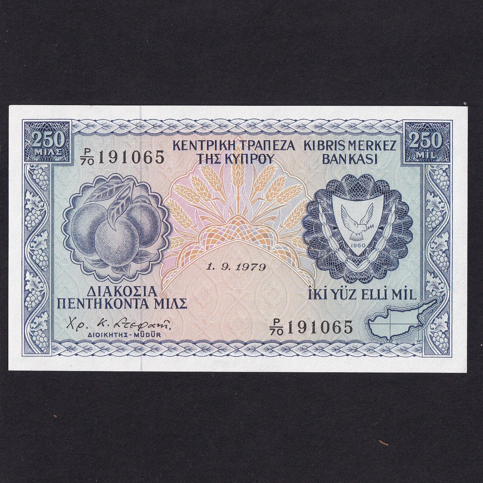 Cyprus (P41o) 250 Mills, 1st September 1979, P70 191065, UNC