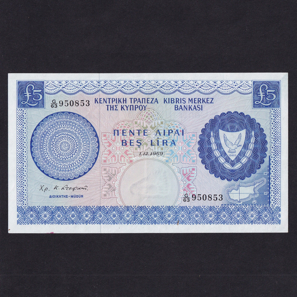 Cyprus (P44c) £5, 1st December 1969, G/63 950853, EF
