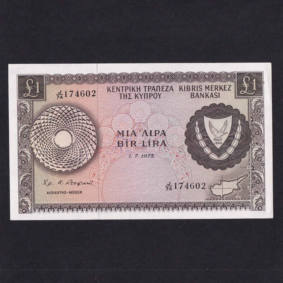 Cyprus (P43i) £1, 1st July 1975, J/74 174602, A/UNC