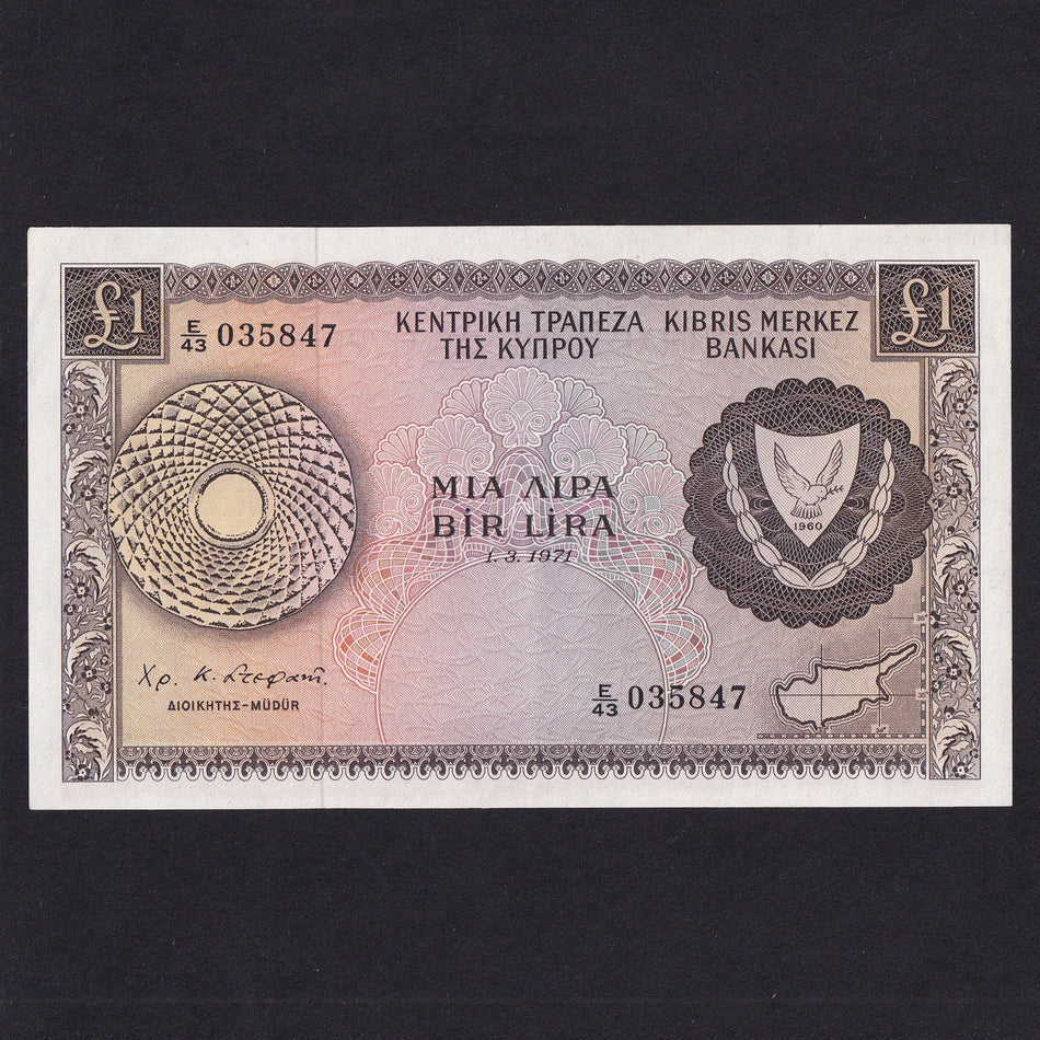 Cyprus (P43d) £1, 1st March 1971, E/43 035847, EF