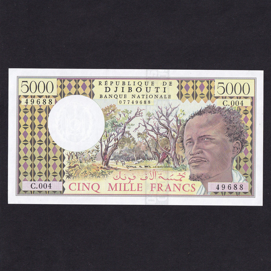 Djibouti (P38c) 5000 Francs, fluorescent security stripe, UNC