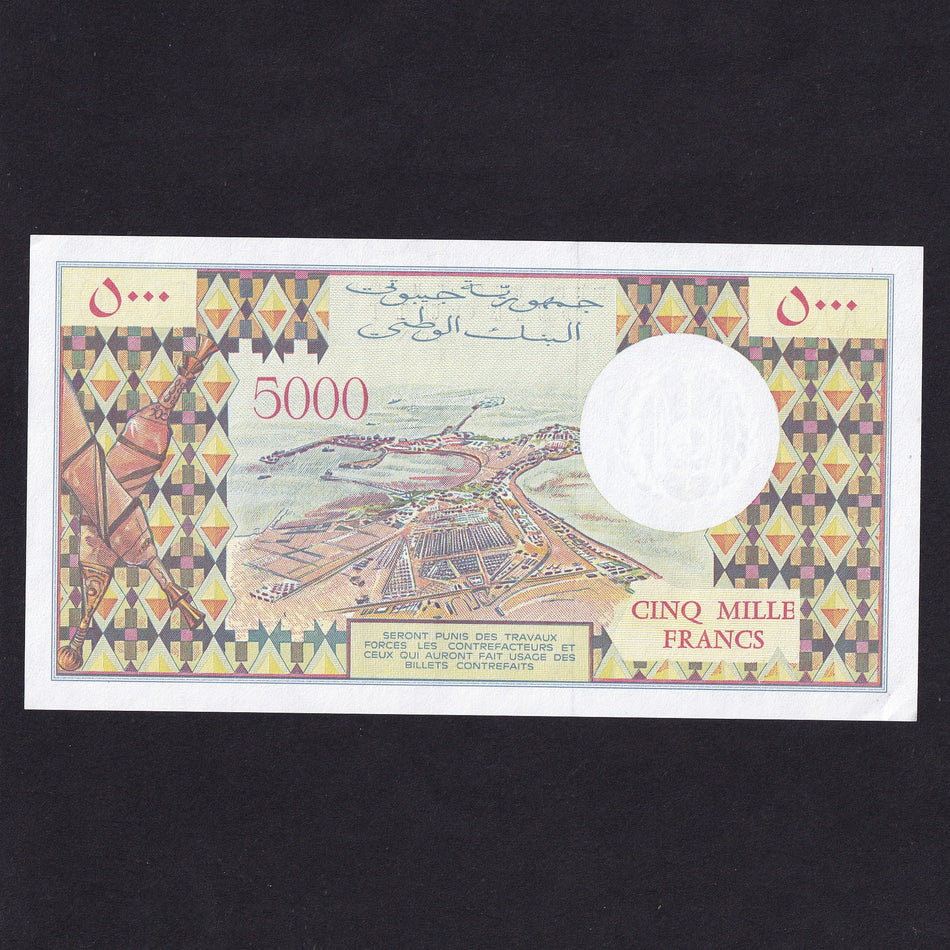Djibouti (P38c) 5000 Francs, fluorescent security stripe, UNC