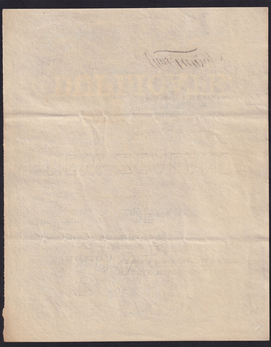 New Zealand, Bank of New Zealand, agents letter of credit £500, 1898, Fine