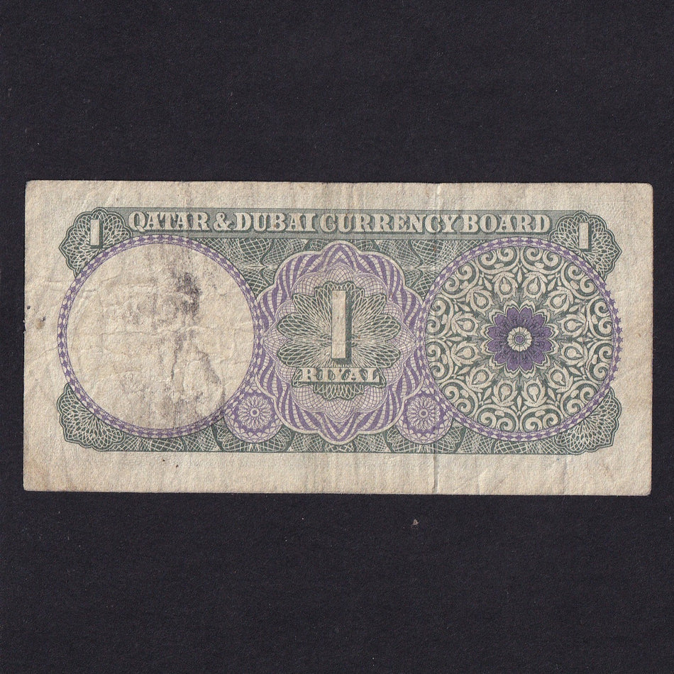 Qatar & Dubai (P1) 1 Riyal, 1964, VG/Fine