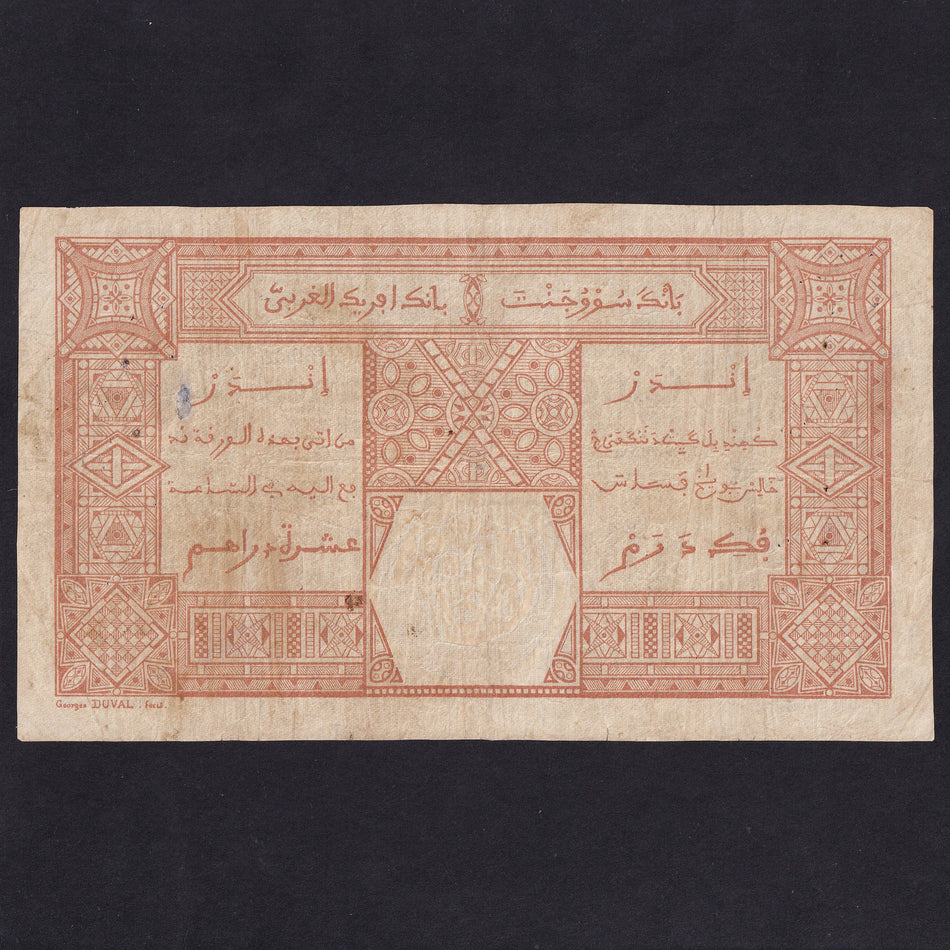 French West Africa (P9Bb) 50 Francs, 11th February 1926, Dakar, normal multiple pinholes, Fine