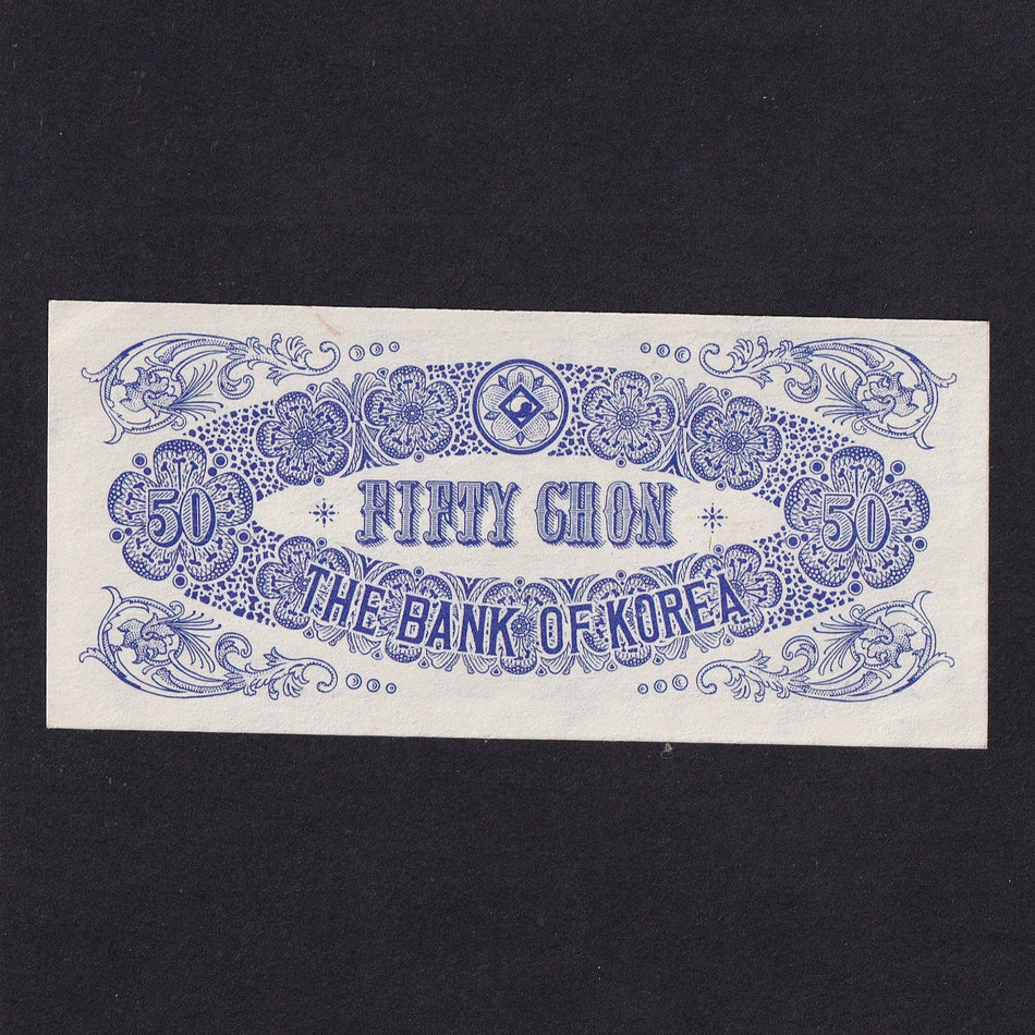 South Korea (P6) Bank of Korea, 50 Chon, 1949, UNC