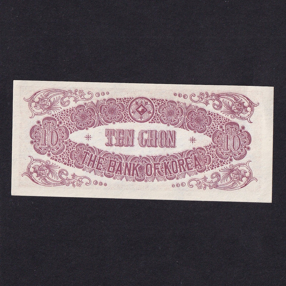 South Korea (P5) Bank of Korea, 10 Chon, 1949, UNC