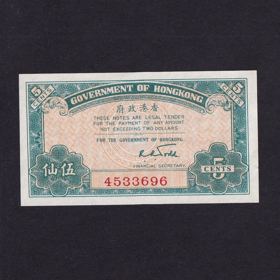 Hong Kong (P314) 5 Cents, 1941, A/UNC