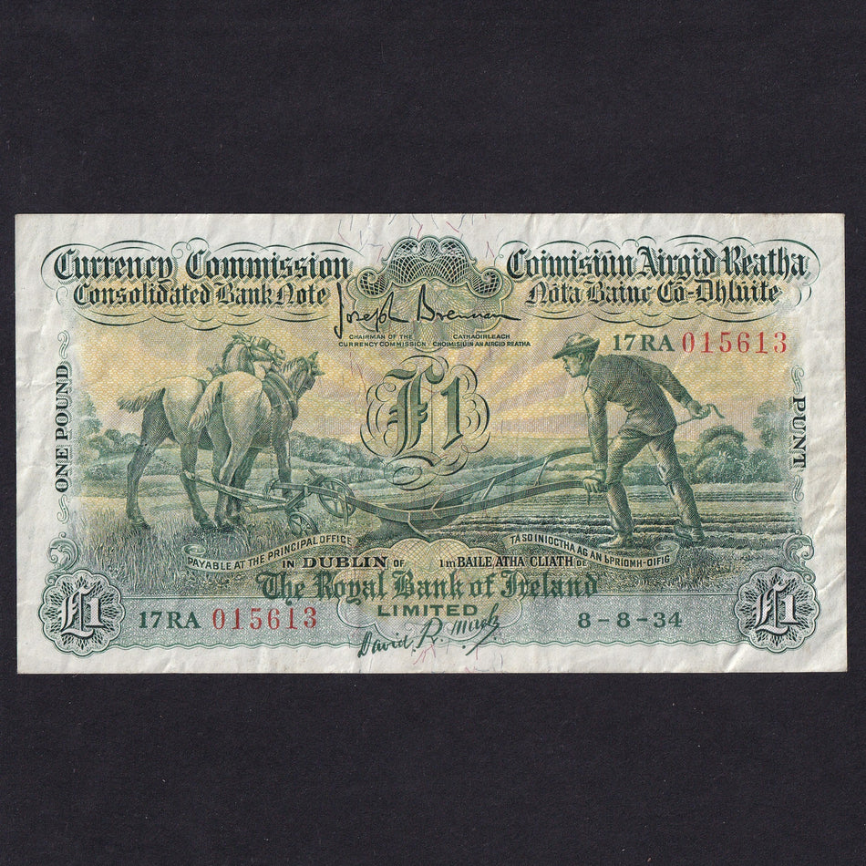 Ireland (P44b) Royal Bank of Ireland, £1, ploughman, 17RA 015613, PMI CRB 7, A/VF