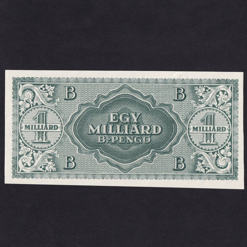 Hungary (P137) 1 Milliarde 'B' Pengo, 1946, highest denomination produced but not issued, Good EF