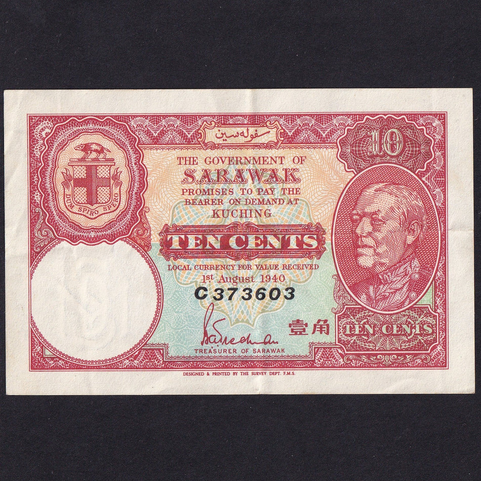 Sarawak (P25c) 10 Cents, 1940, Vyner Brooke series, C373603, Genuine A/VF