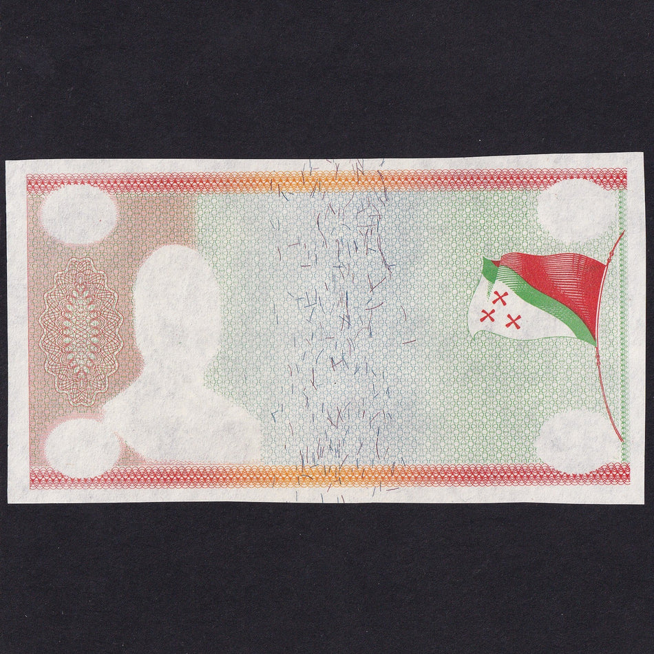 Katanga (P5A) 10 Katangais, 1960, partly printed note, UNC