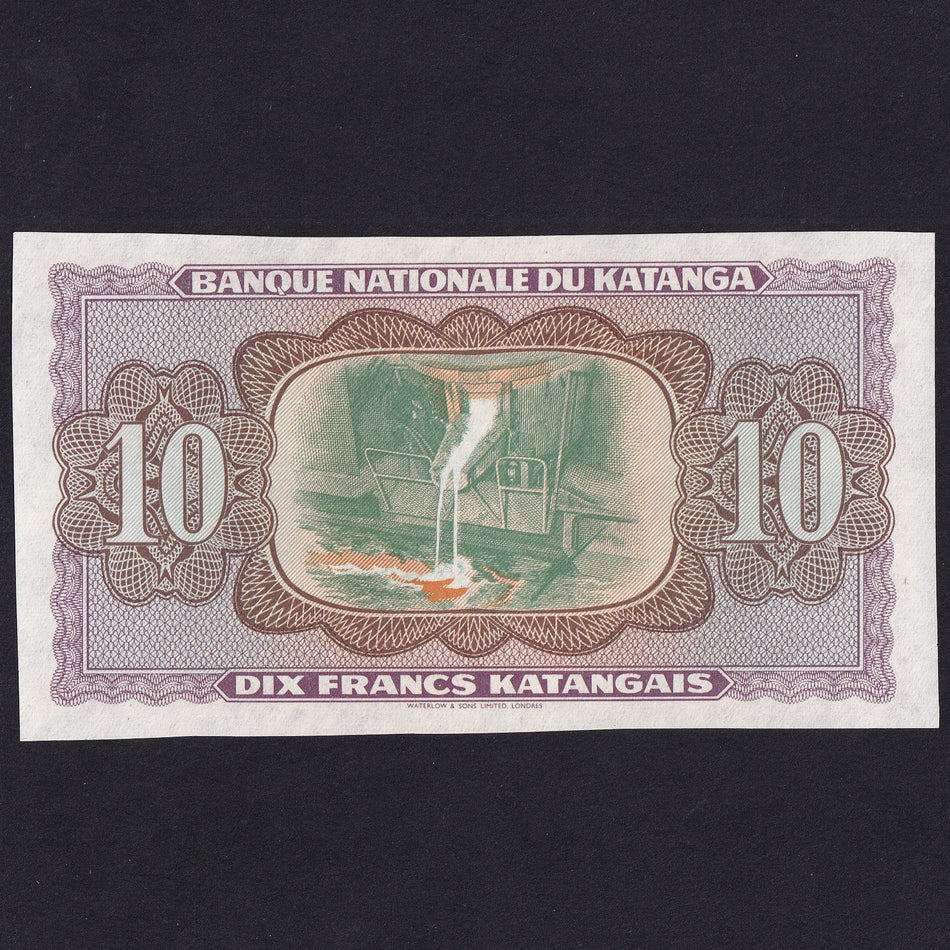 Katanga (P5A) 10 Katangais, 1960, partly printed note, UNC