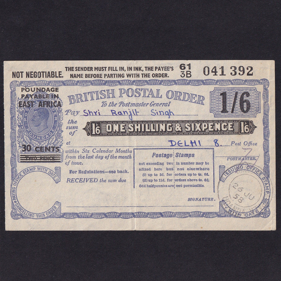 East Africa, One Shilling & Six Pence Postal Order, 1958, KGVI, 613B 014392, Good EF