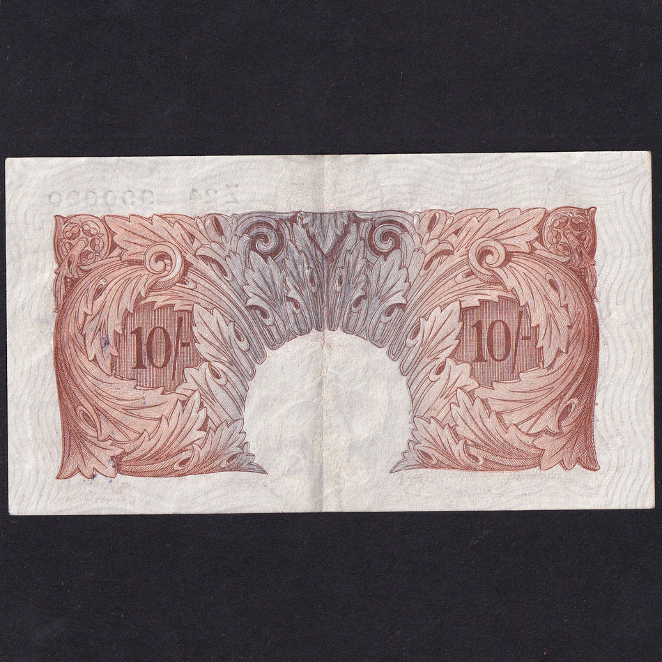 Bank of England (B210) Mahon, 10 Shillings error, mismatched serials, Z24 990090/ 990092, rare, Good VF