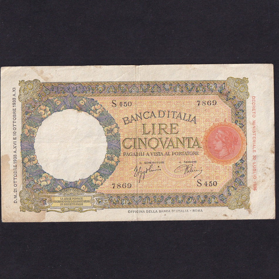 Italy (P54b) 50 Lire, 1938, she-wolf with twins reverse, Fine/VF