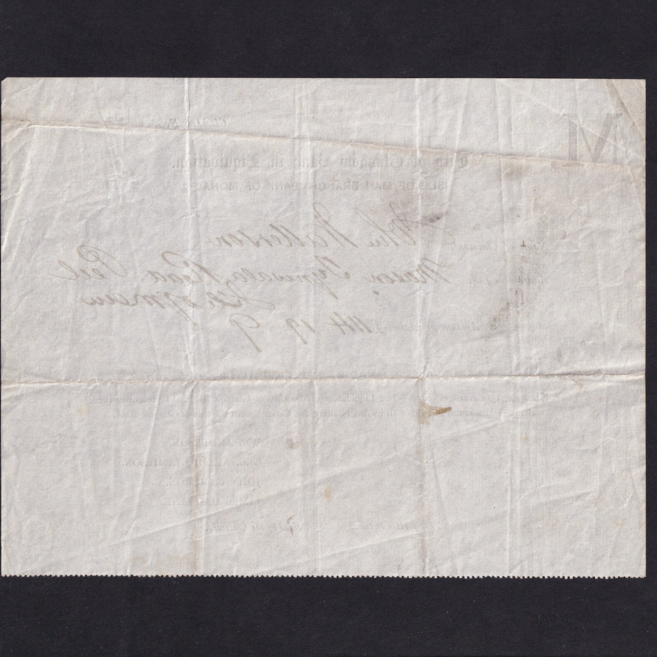 City of Glasgow Bank in Liquidation, Isle of Man Branch (Bank of Mona) claim form no.1547