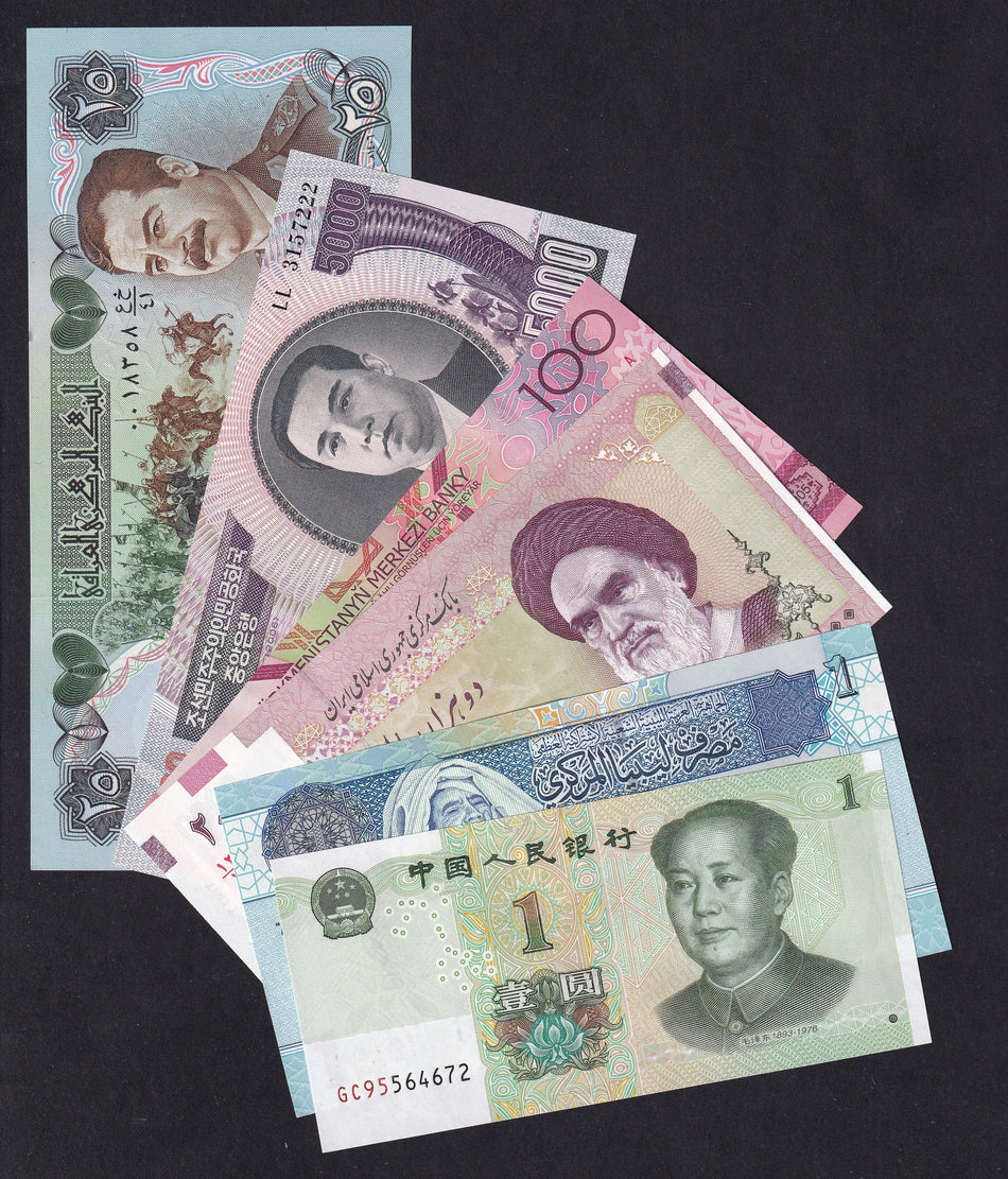 The Tyrant Collection, 6 notes featuring dictators from around the world, UNC